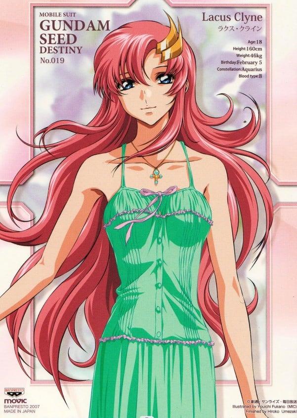 ラクス・クライン