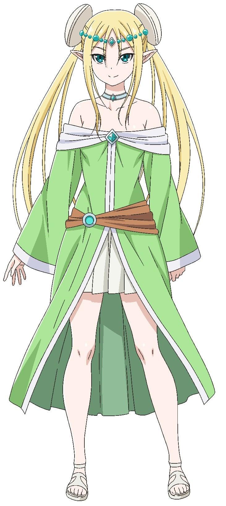 ビーガン・エルドリエル