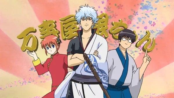 万事屋銀ちゃん