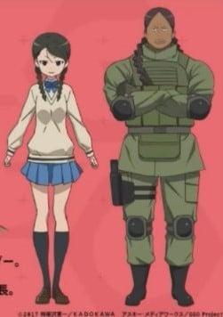 エヴァ/ 新渡戸咲