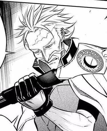 ガルム・ウルバン