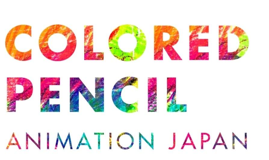 Colored Pencil Animation Japan