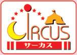 CIRCUS