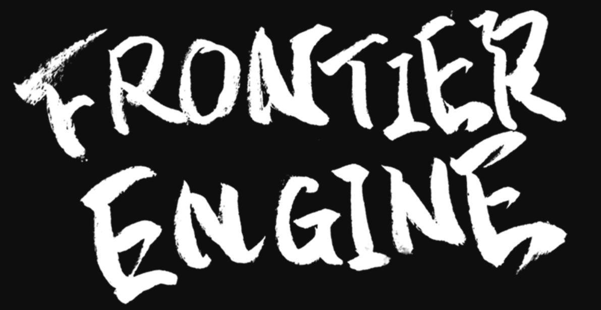 フロンティアエンジン