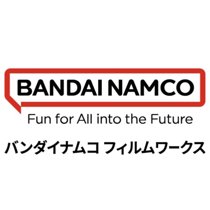 バンダイナムコフィルムワークス