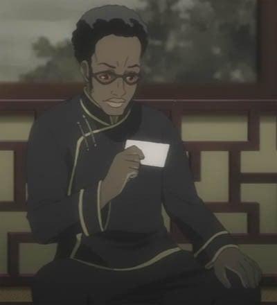 エレアン・ドゥーガー