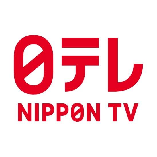 日本テレビ