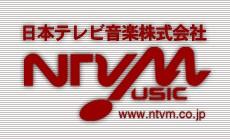 日本テレビ音楽